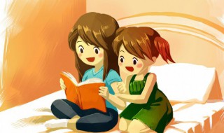 沨怎么读（涸怎么读）