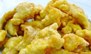 椒盐鸡的做法 椒盐鸡的做法窍门