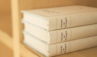 打扮的拼音怎么写 敬爱的拼音怎么写