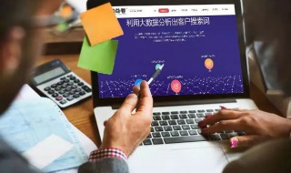 怎么推广(怎么推广微信公众号)