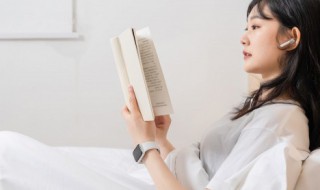 玗怎么读拼音(玗怎么读拼音)