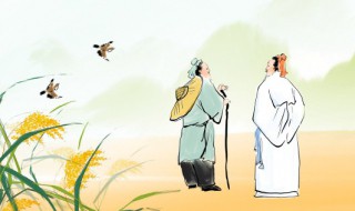 小人之交甘若醴怎么读 小人之交甘若醴怎么读音