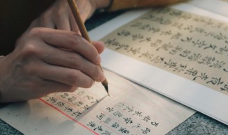 廻怎么读（迥怎么读）