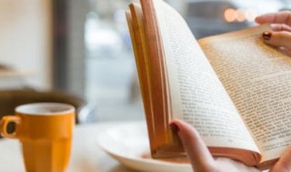 瑕组词 瑕组词读音