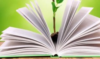 青的组词 青的组词100个