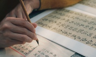 嗯怎么拼音（嗯怎么拼音 拼音字母）