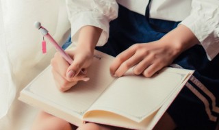 你拼音怎么写 今生有你拼音怎么写