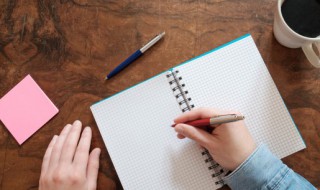 目的拼音怎么写（目的拼音怎么写的拼音）