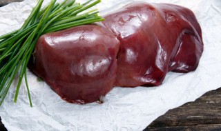 酱猪肝的做法（酱猪肝的做法最正宗的做法窍门）