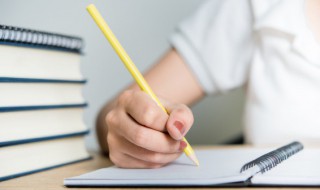 迟到的拼音怎么写（迟到的拼音怎么写的拼音怎么读）