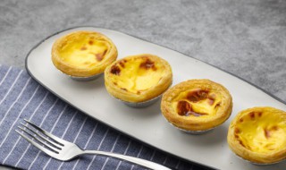 蛋挞液6个简单家庭做法 蛋挞液6个简单家庭做法加动物奶油