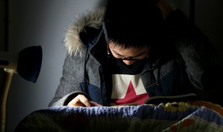 笆怎么读 簋怎么读