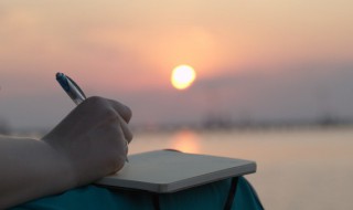 霄怎么读 霄怎么读拼音怎么写