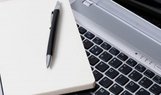 电脑无法查看微信PDF文档 电脑无法查看微信pdf文档内容