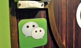 微信登录不上（微信登录不上操作太频繁,怎样解决这样的问题?）