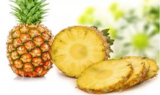 吃了菠萝舌头麻有什么补救方法 吃了菠萝舌头麻有什么补救方法吗