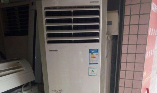 柜机空调收氟时室外机不转怎么办 柜机空调收氟时室外机不转怎么办视频