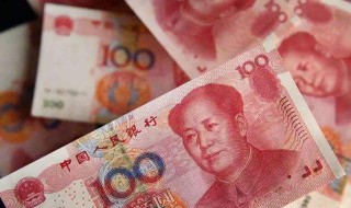 股票几个跌停变一半 一只股票跌停了还会继续跌吗