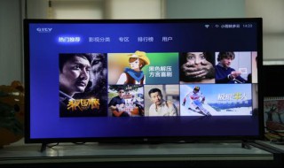 电视一元包月不续订什么意思 电视一元包月不续订什么意思呀