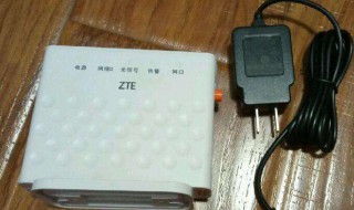 移动光猫连接名称能改吗 移动光猫的wifi名称能改吗