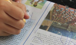 人民智云一直登录失败是怎么回事（人民智云一直登录失败是怎么回事啊）