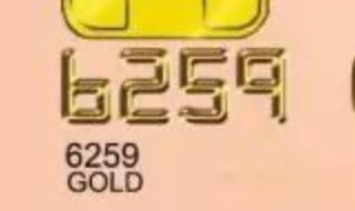 广发信用卡是不是有三天的缓息期 广发信用卡 三天