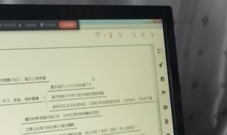 windows7旗舰版升级win10（windows7旗舰版升级win10报错）