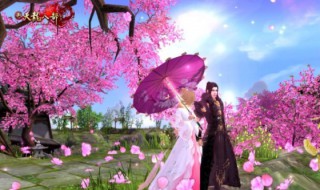 天龙八部桃花派厉害吗（天龙八部桃花厉害还是天山厉害）