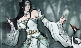 烟雨江湖哪些武功不能传功（烟雨江湖哪些武功不能传功给别人）