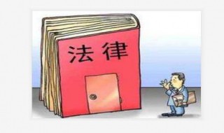 存续与倒闭有区别吗?（存续是不是快倒闭了）