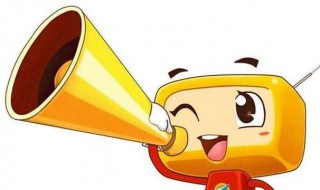 加油数字怎么表达 加油数字怎么表达出来