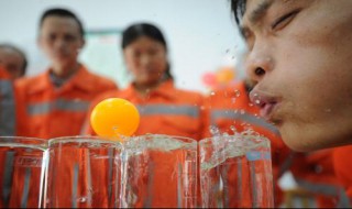 吹不跑的乒乓球实验原理（吹不开的乒乓球实验）