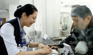 银行柜台取现金10万需要预约么?（柜台取现金十万需要预约吗）