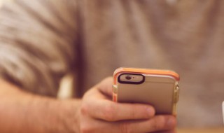 为什么我的库乐队没有共享(为什么我的库乐队没有共享铃声)