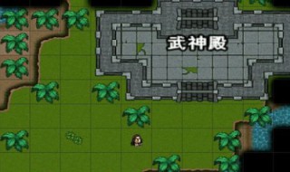 江湖风云录武神殿在哪里?(江湖风云录武神宝箱)