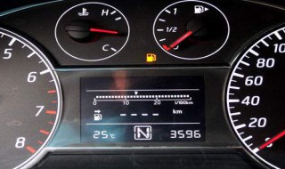 油表油量一直满的（油表油量一直满的标志）