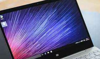 笔记本电脑配置知识 笔记本电脑配置知识大全菜鸟必备