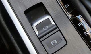 开自动驻车功能,伤车吗 自动驻车功能伤车吗?