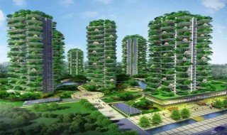 第四代住房的缺点 第四代住房 缺点