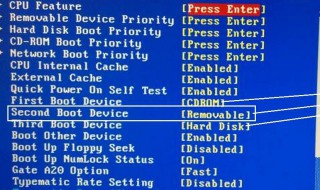 u盘启动盘制作好后怎么装系统 制作启动u盘后怎么安装系统