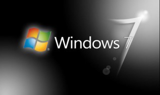 win7电脑护眼模式设置（win7电脑护眼模式设置后不起作用）