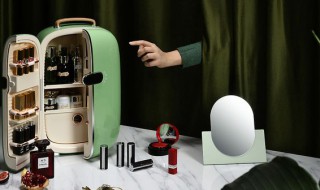 如何使用美妆冰箱? 美妆冰箱有用吗