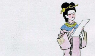 探春结社故事概括 探春结社故事概括20字