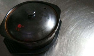 新买的砂锅如何清洗(新买的砂锅如何清洗内胆)