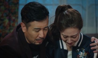 主演侯梦莎和于和伟的电视剧 主演侯梦莎和于和伟的电视剧是什么