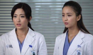 产科医生的电视剧剧情（产科医生电视剧剧情全集42完整版）