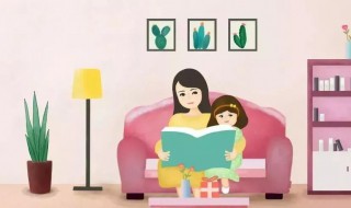 在家生活学习如何增强自律 在家自学如何自律