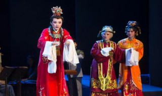 越剧的前身叫什么?（越剧前身是流行于哪里）