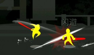 放置江湖白驼山武功搭配（放置江湖白陀山武功搭配）