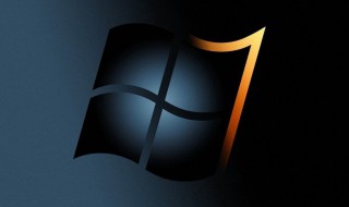 win7产品密钥无法激活怎么办(没有产品密匙激活windows7怎么办)